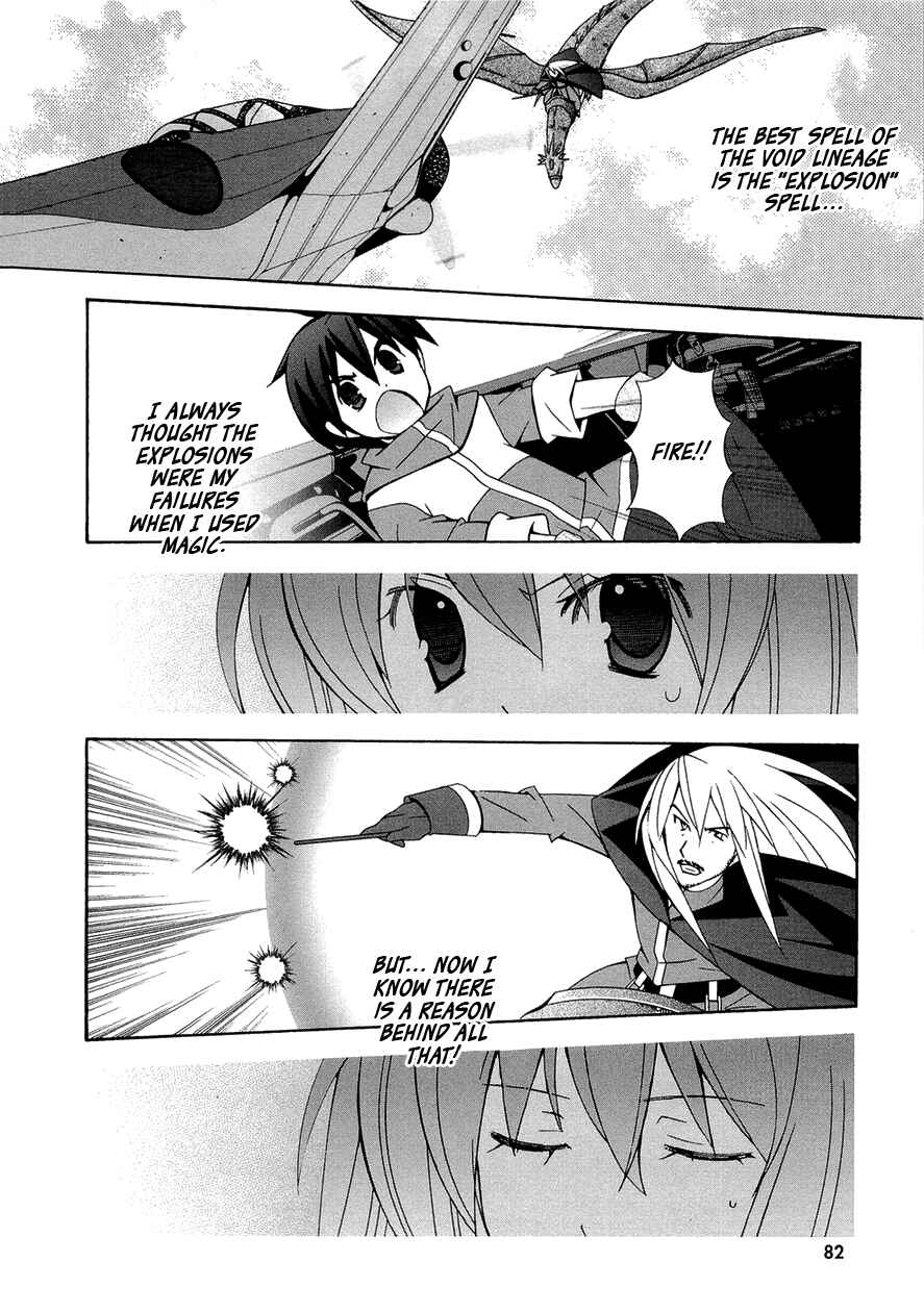 Page 11 Chapter 35 Zero no Tsukaima