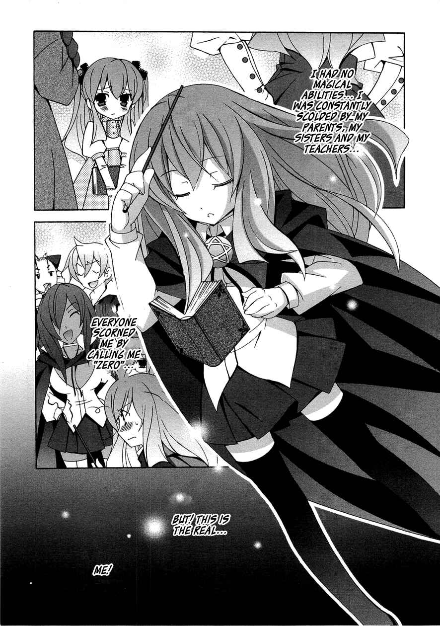 Page 14 Chapter 35 Zero no Tsukaima