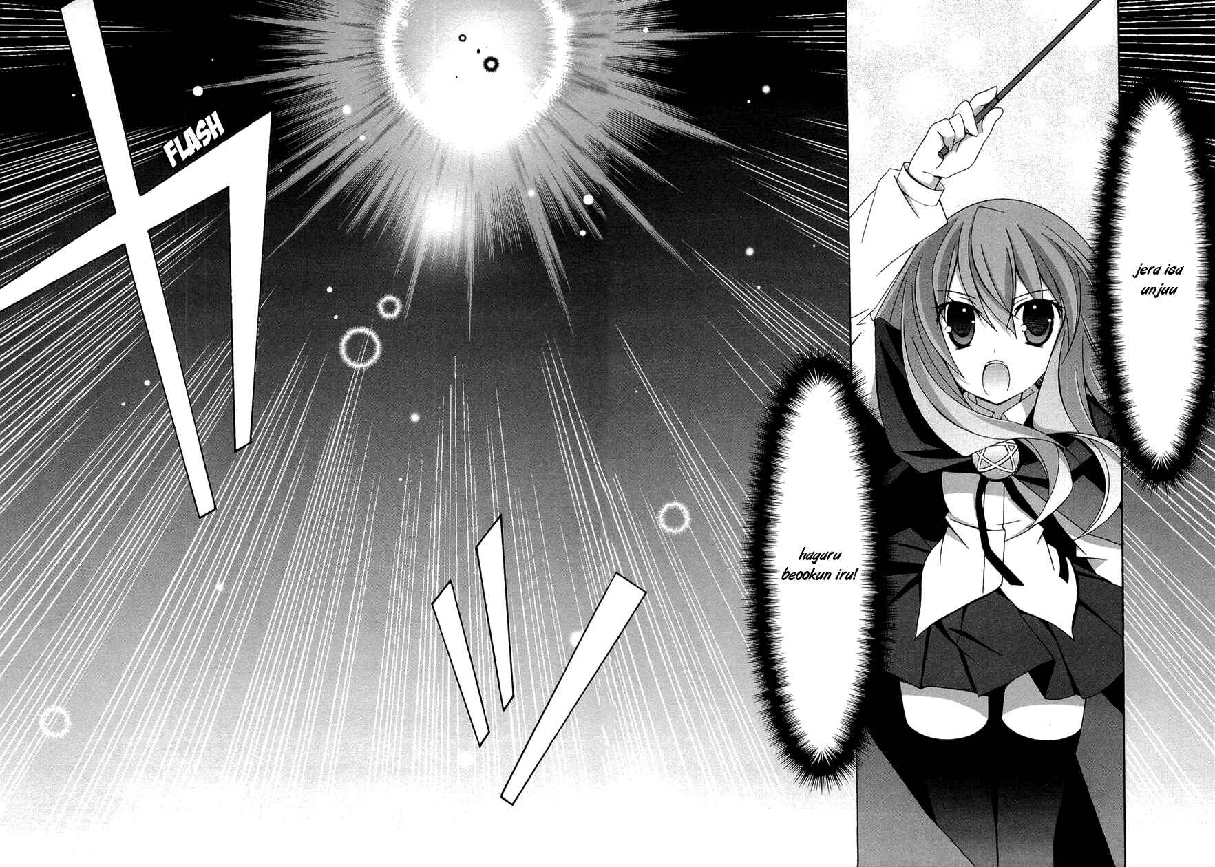 Page 19 Chapter 35 Zero no Tsukaima