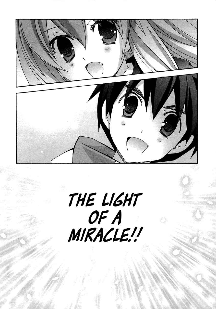 Page 27 Chapter 35 Zero no Tsukaima