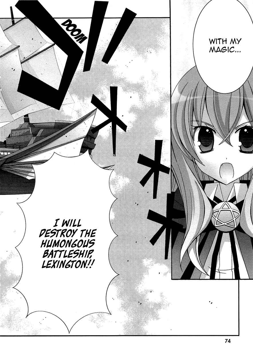 Page 3 Chapter 35 Zero no Tsukaima