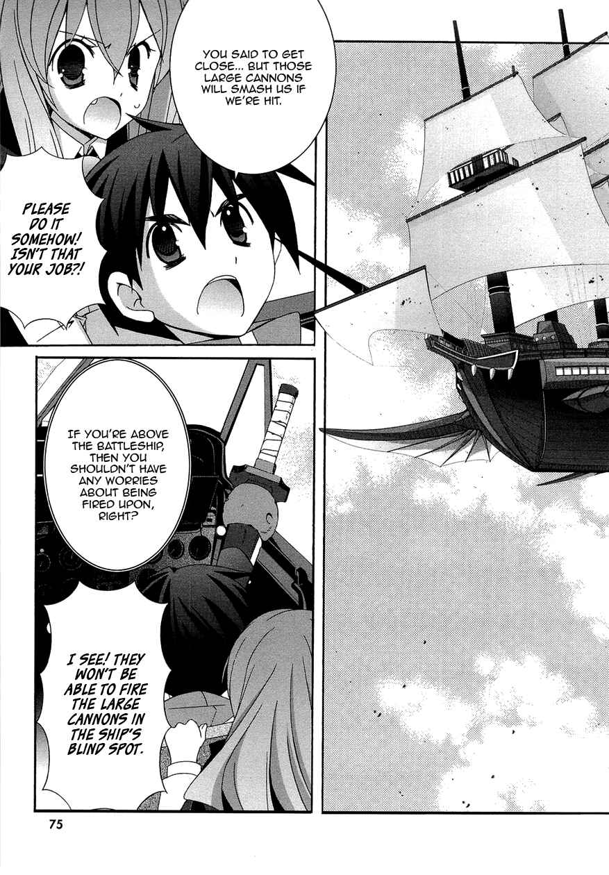 Page 4 Chapter 35 Zero no Tsukaima