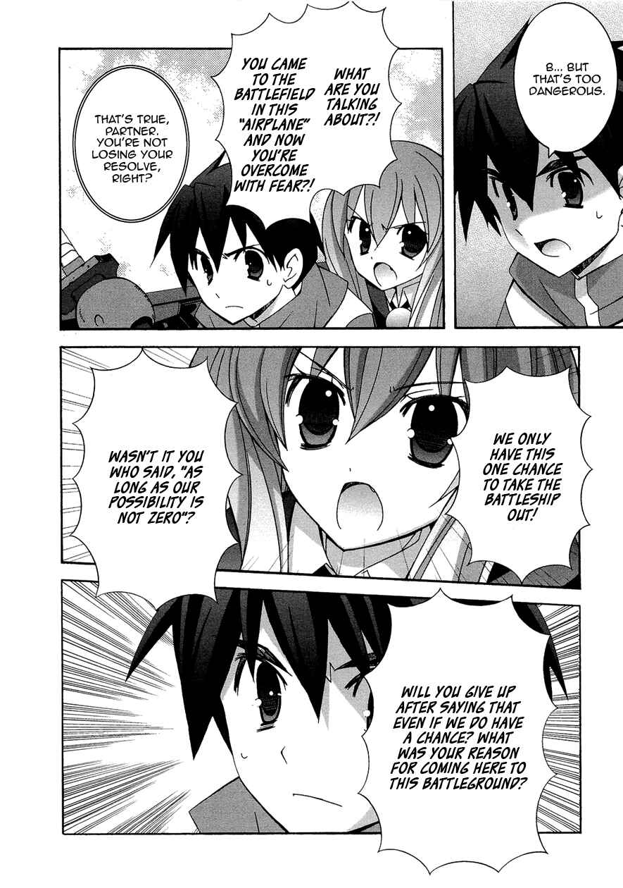 Page 5 Chapter 35 Zero no Tsukaima