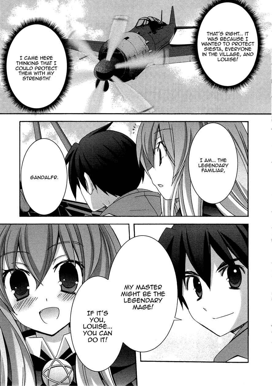 Page 6 Chapter 35 Zero no Tsukaima