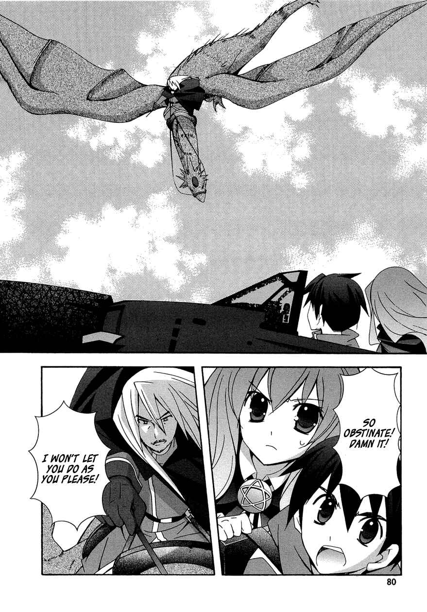 Page 9 Chapter 35 Zero no Tsukaima