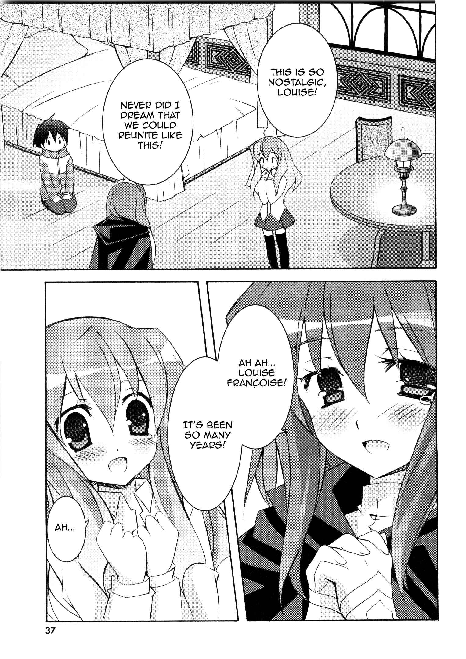 Page 1 Chapter 13 Zero no Tsukaima