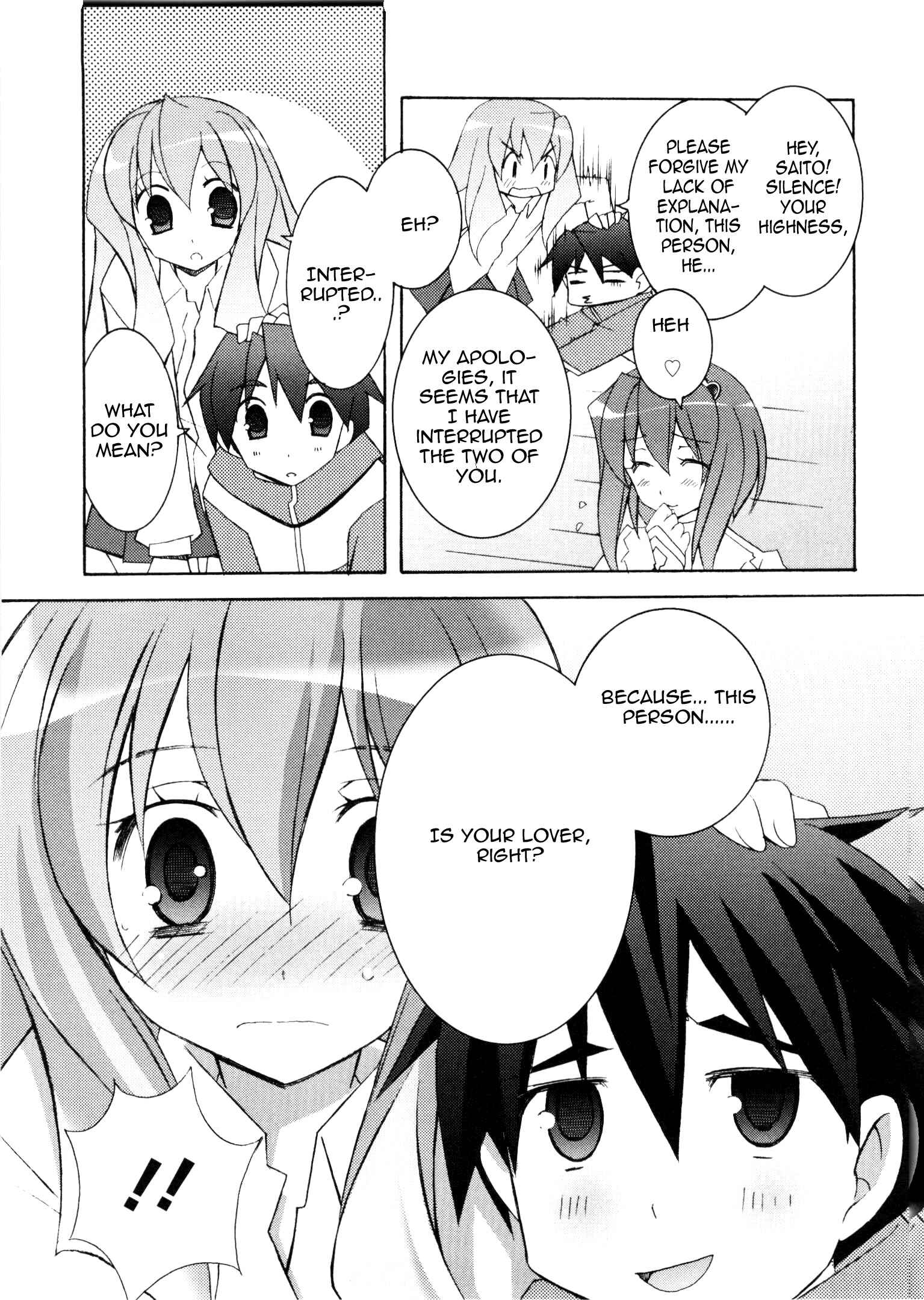 Page 11 Chapter 13 Zero no Tsukaima