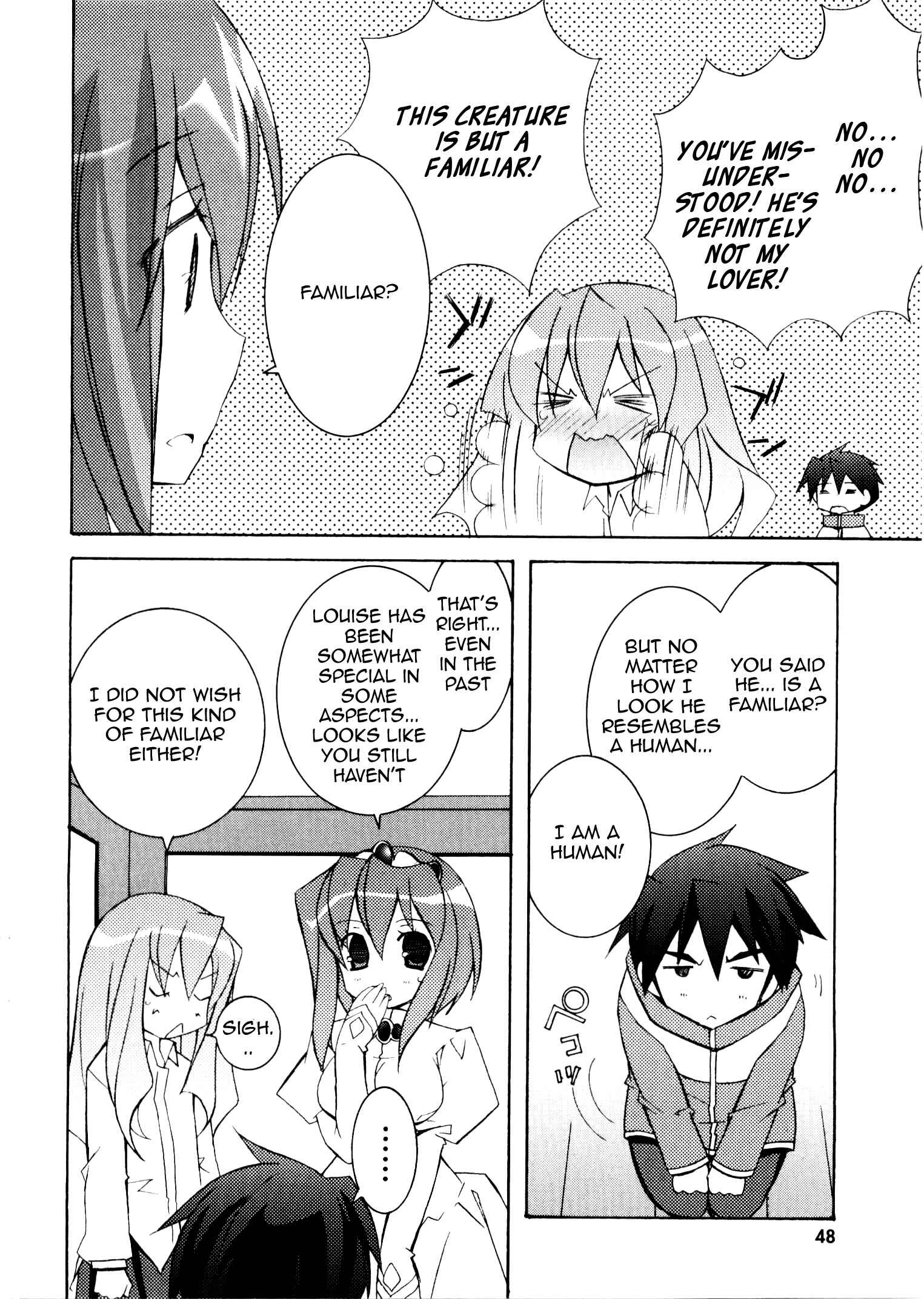 Page 12 Chapter 13 Zero no Tsukaima