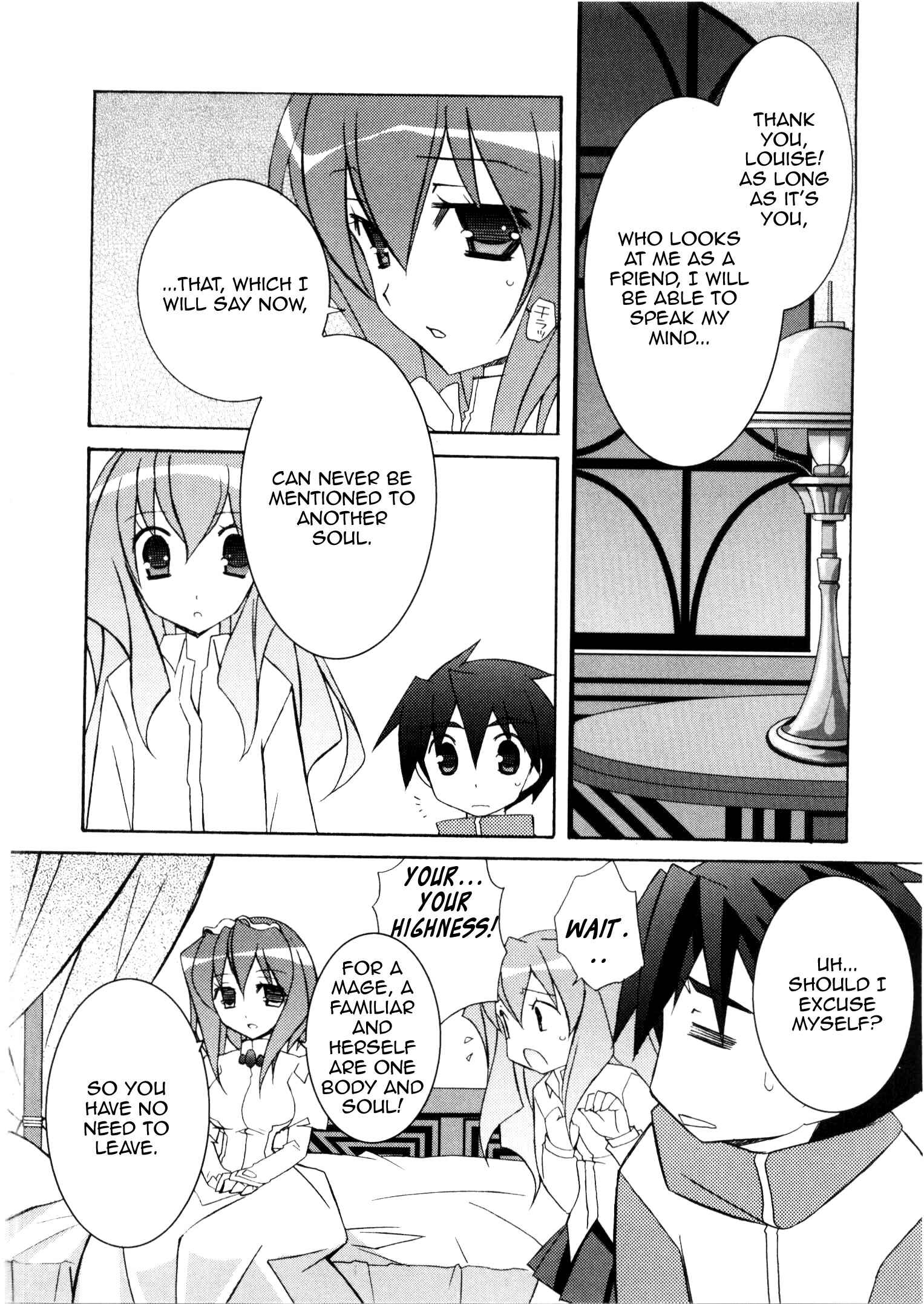 Page 18 Chapter 13 Zero no Tsukaima