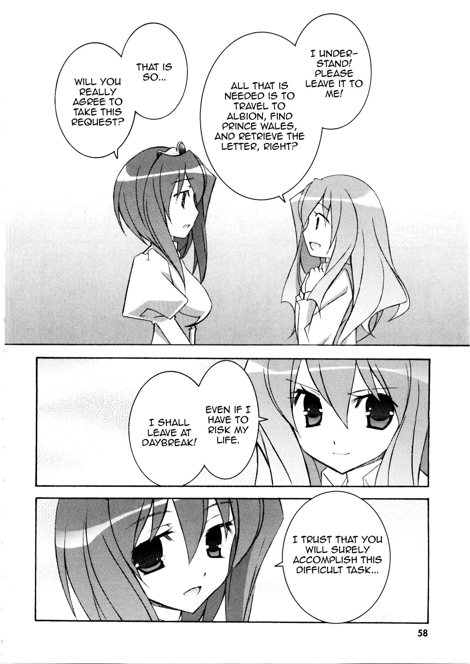 Page 22 Chapter 13 Zero no Tsukaima