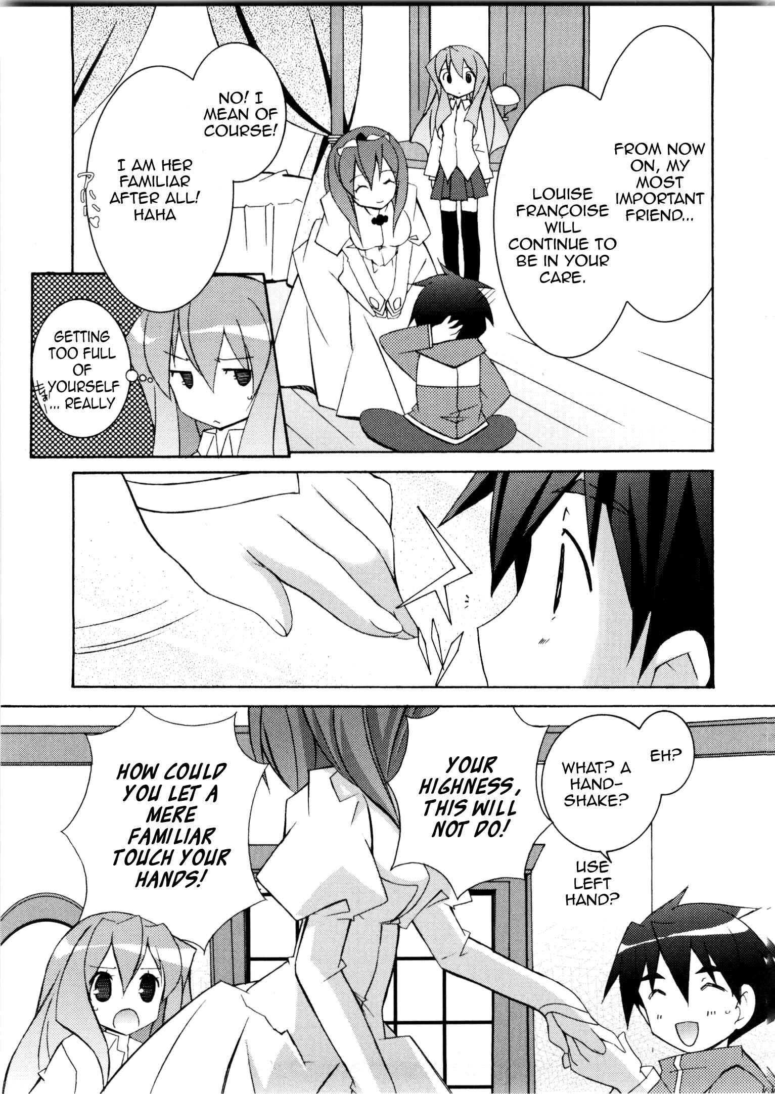 Page 25 Chapter 13 Zero no Tsukaima