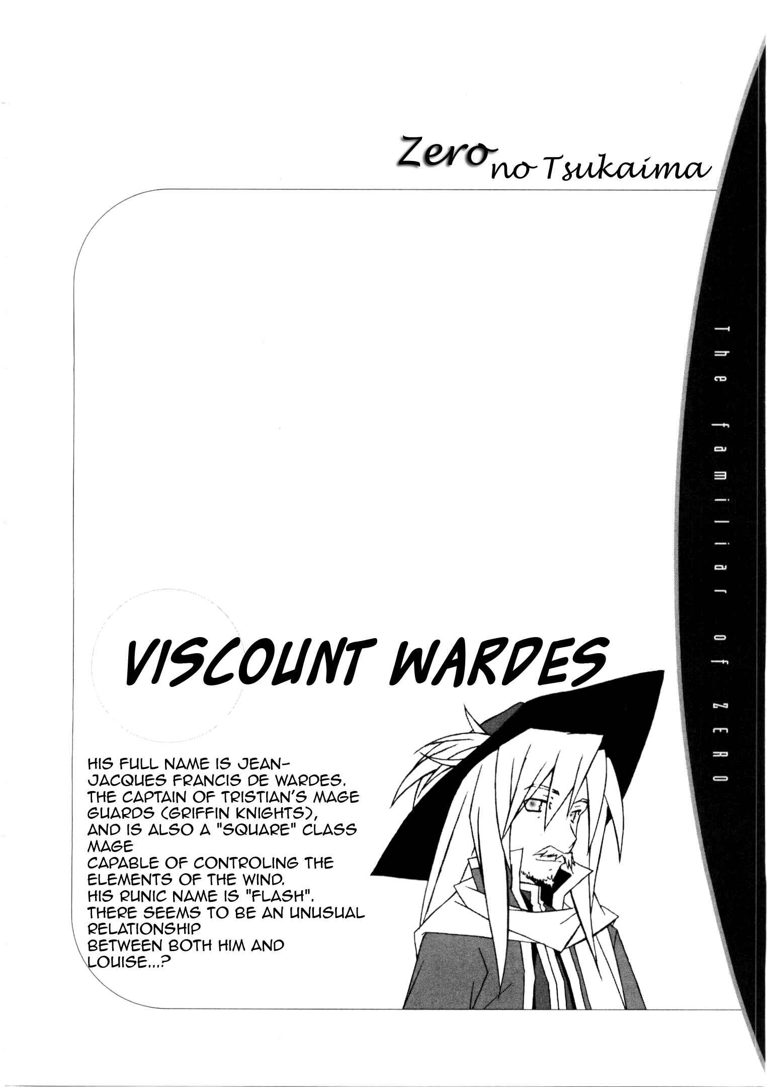 Page 34 Chapter 13 Zero no Tsukaima