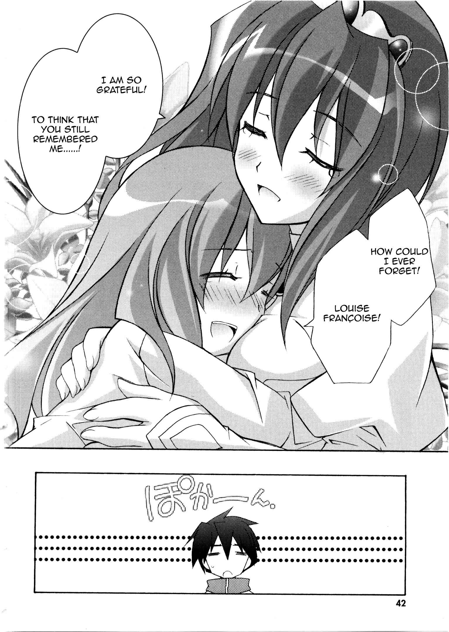 Page 6 Chapter 13 Zero no Tsukaima