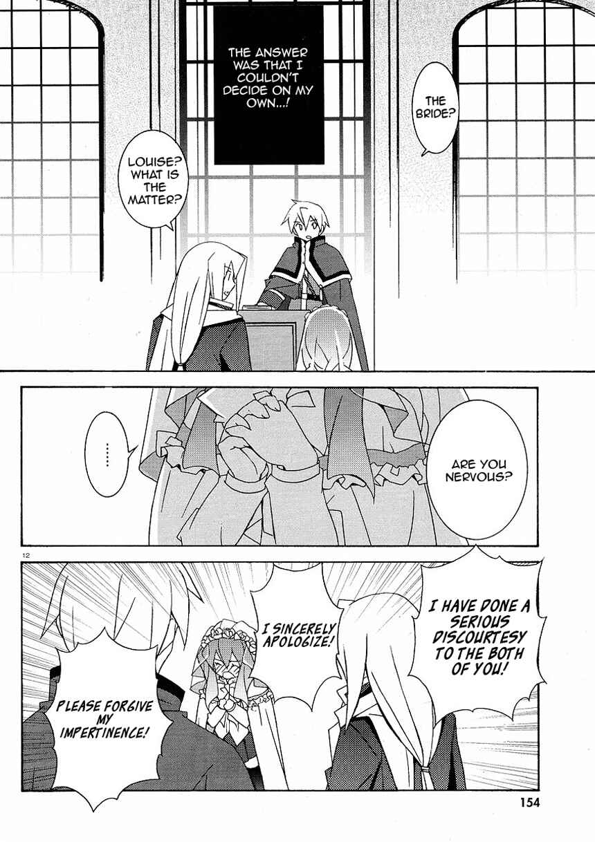 Page 12 Chapter 22 Zero no Tsukaima