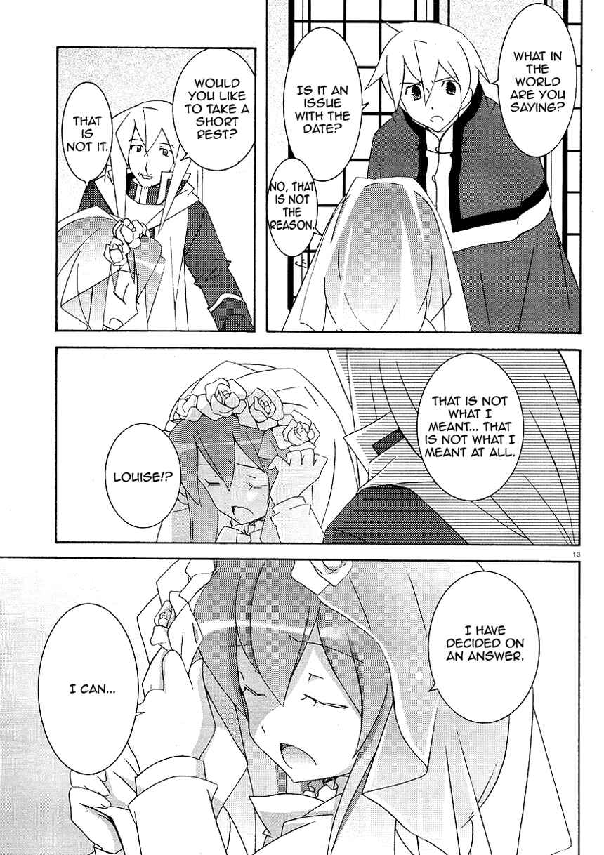 Page 13 Chapter 22 Zero no Tsukaima