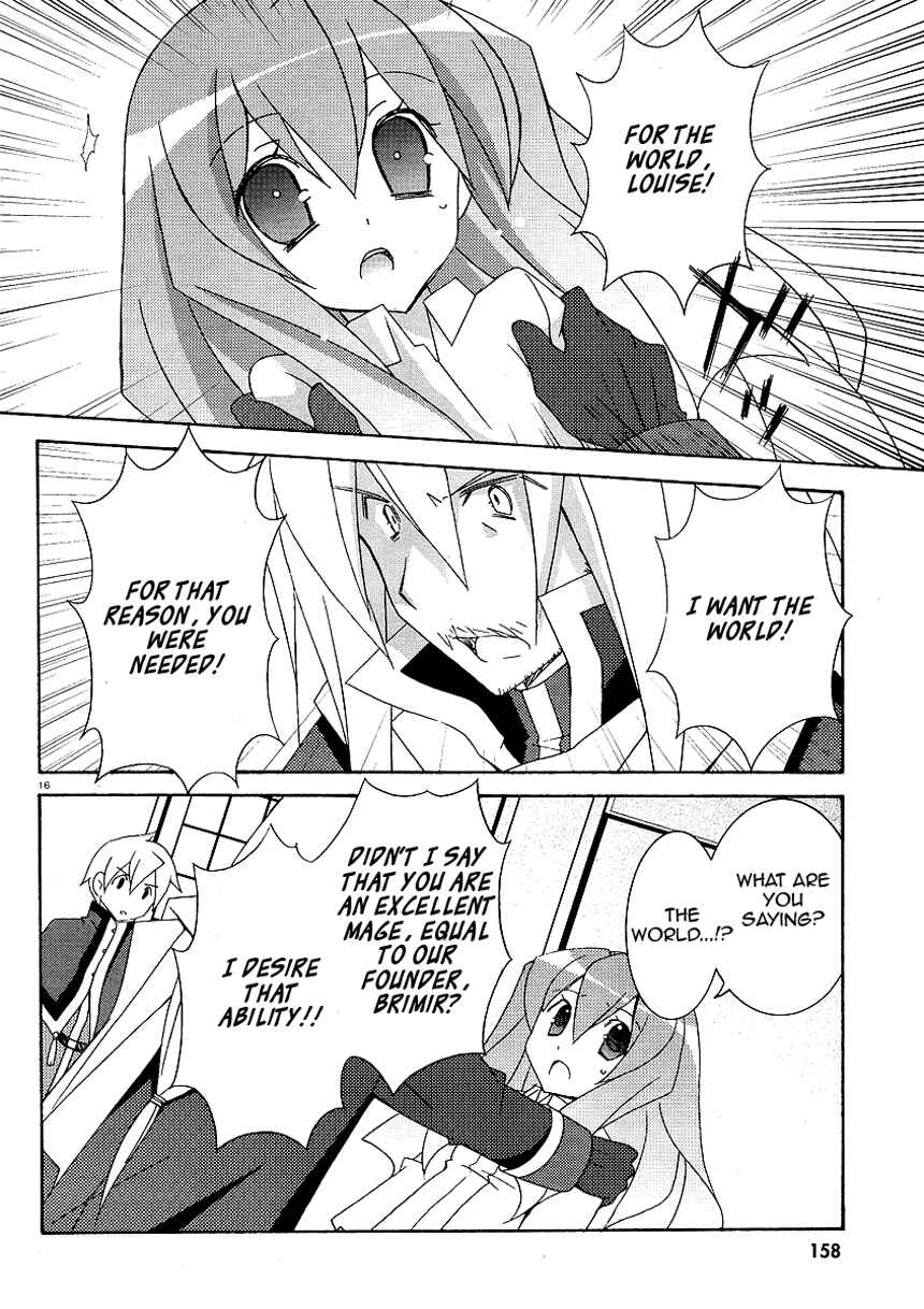 Page 16 Chapter 22 Zero no Tsukaima