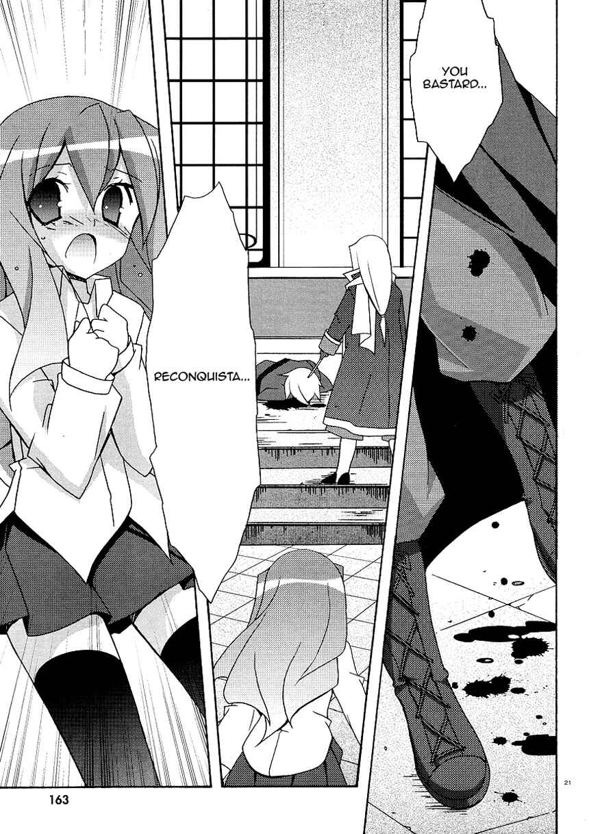 Page 21 Chapter 22 Zero no Tsukaima