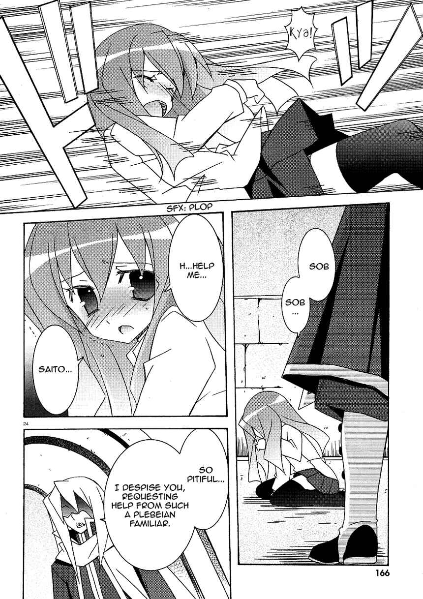 Page 24 Chapter 22 Zero no Tsukaima