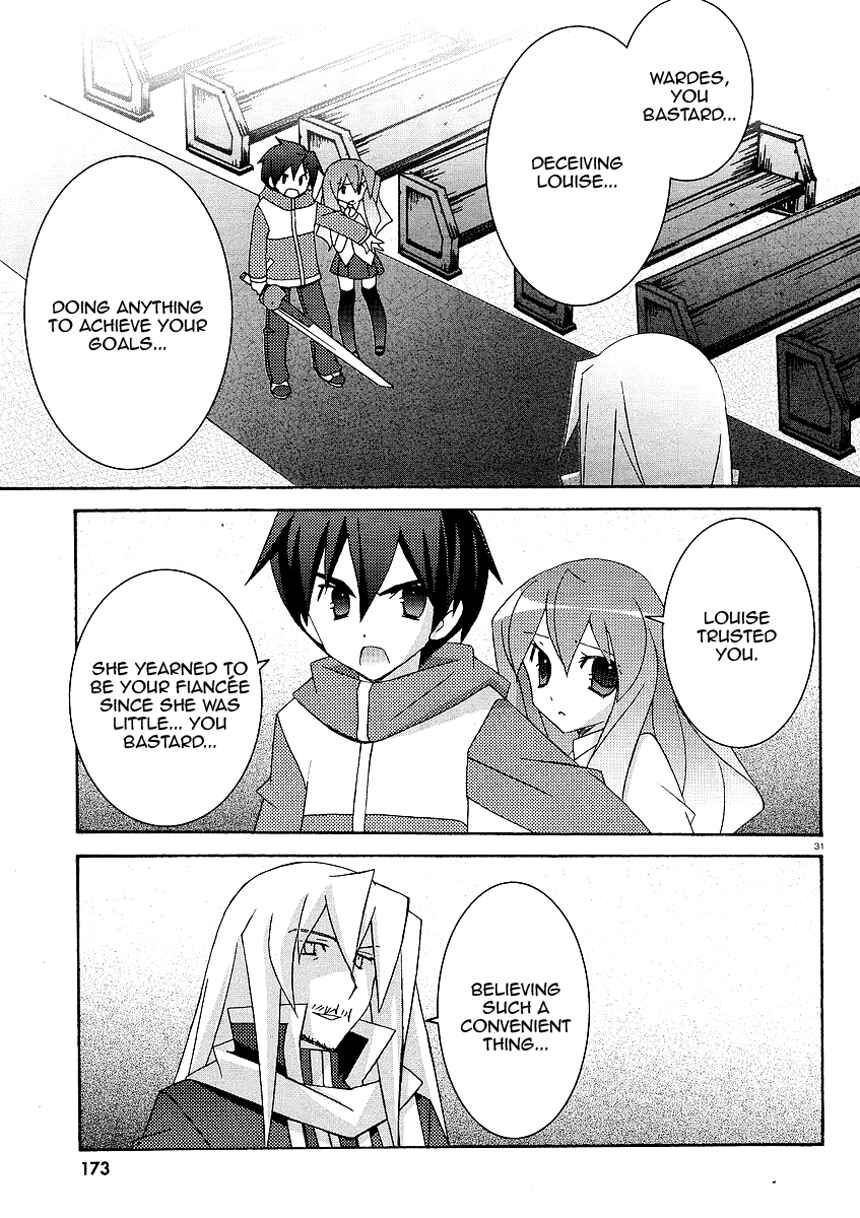 Page 31 Chapter 22 Zero no Tsukaima