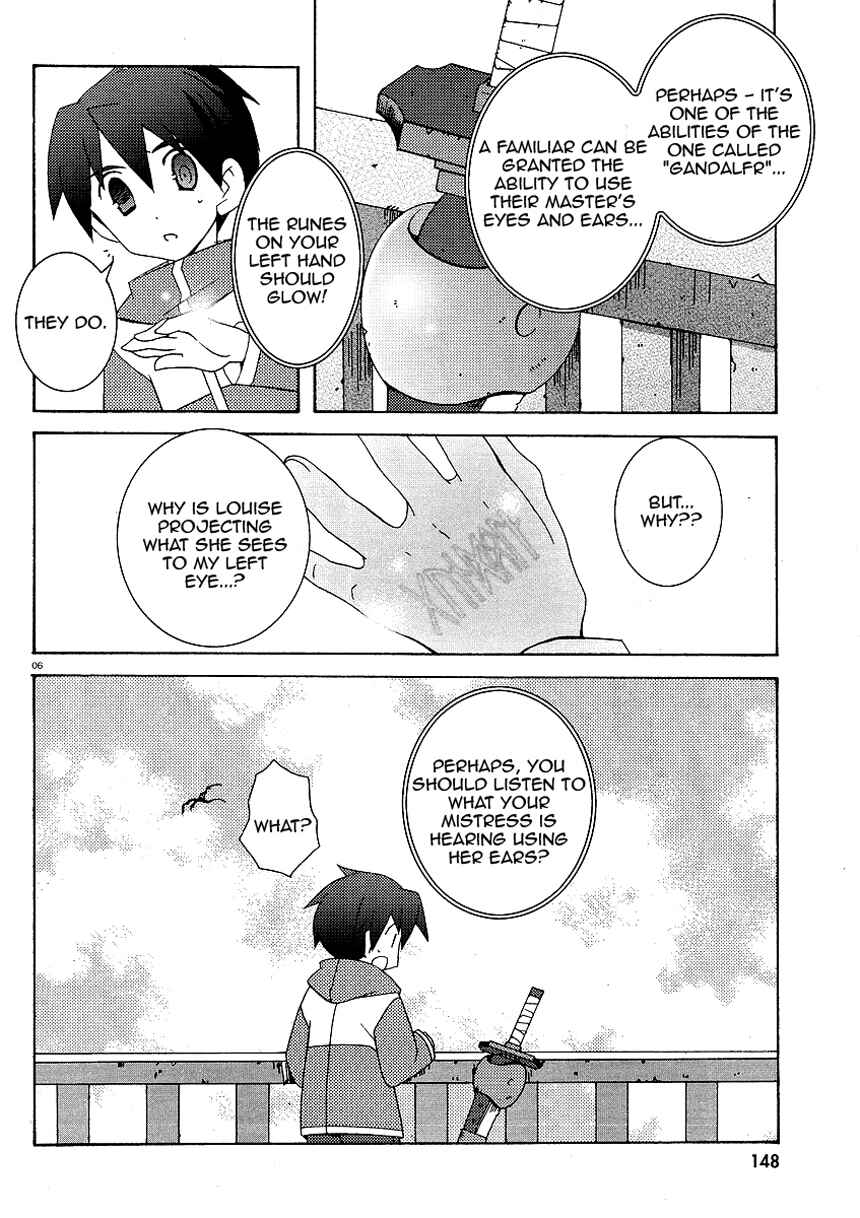 Page 6 Chapter 22 Zero no Tsukaima