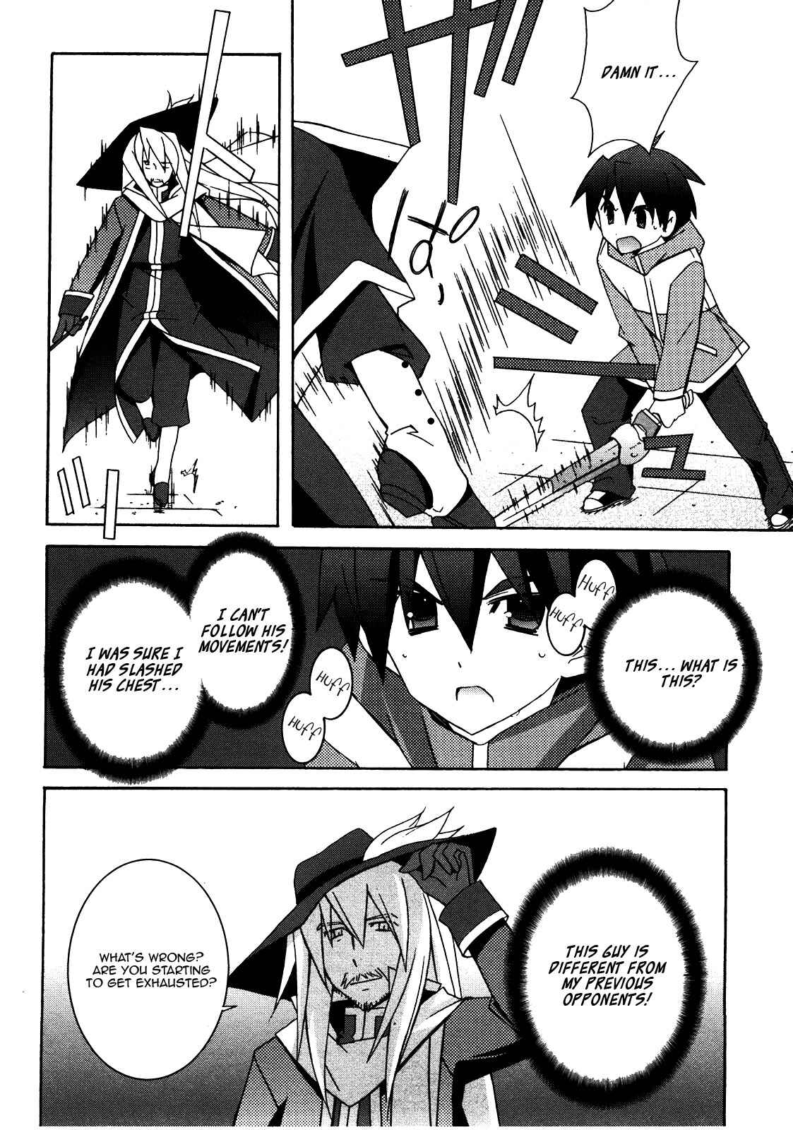 Page 10 Chapter 18 Zero no Tsukaima
