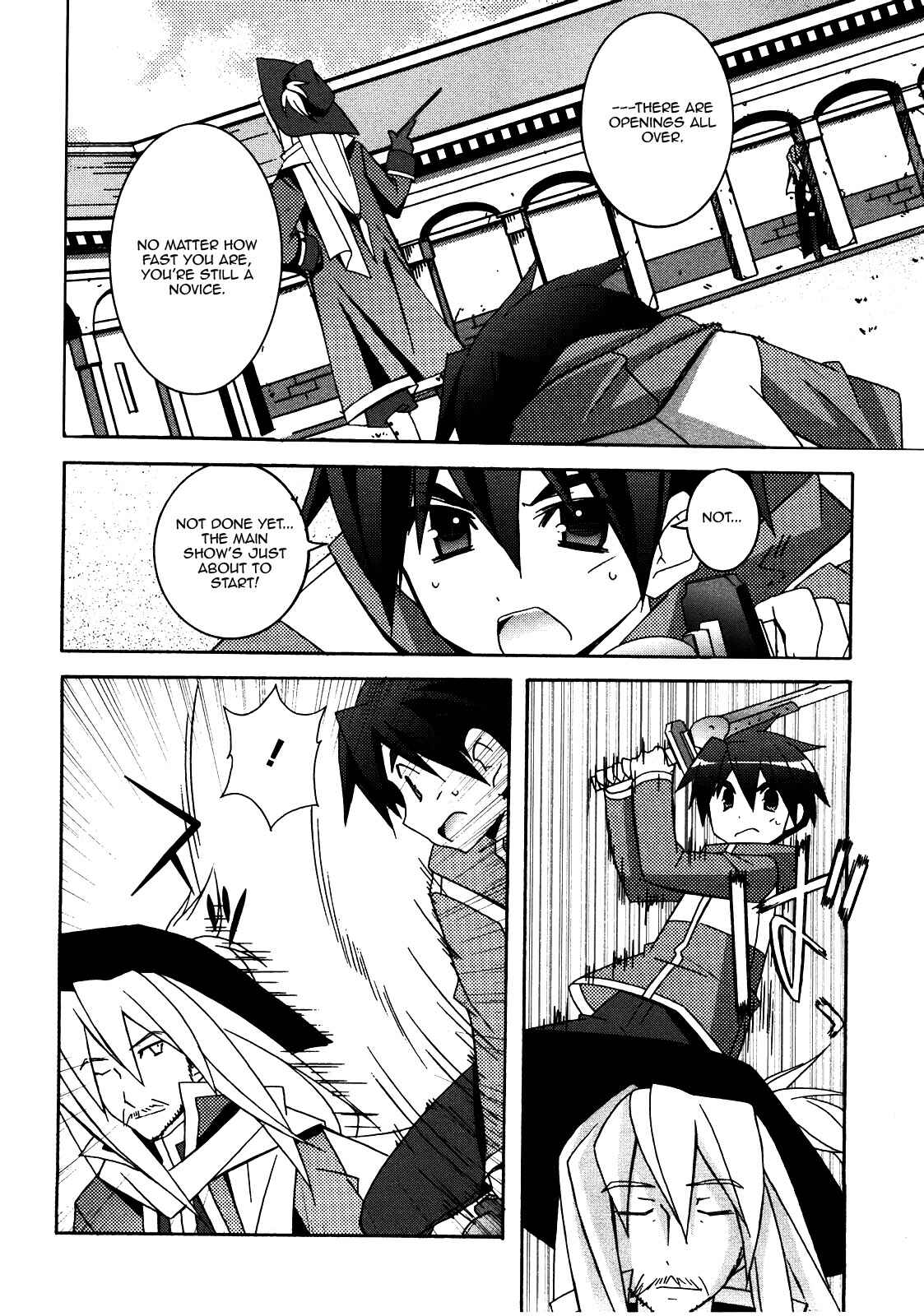 Page 14 Chapter 18 Zero no Tsukaima