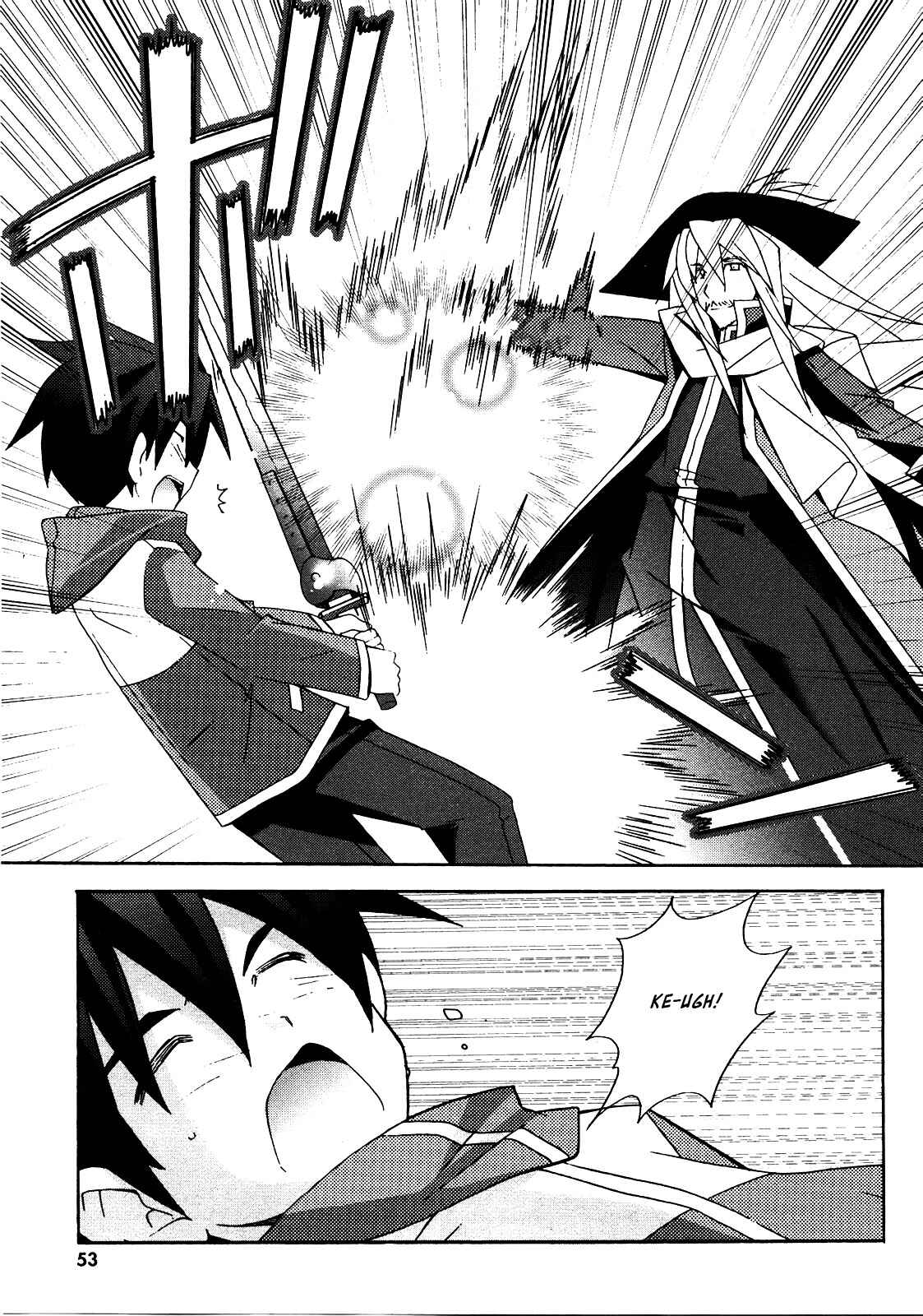 Page 17 Chapter 18 Zero no Tsukaima