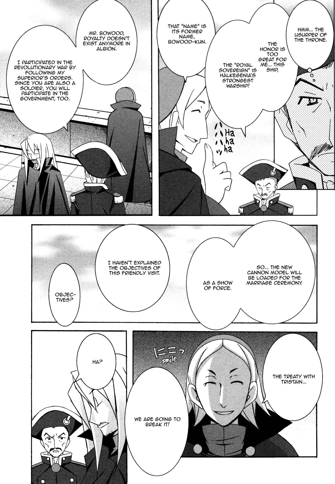Page 15 Chapter 28 Zero no Tsukaima