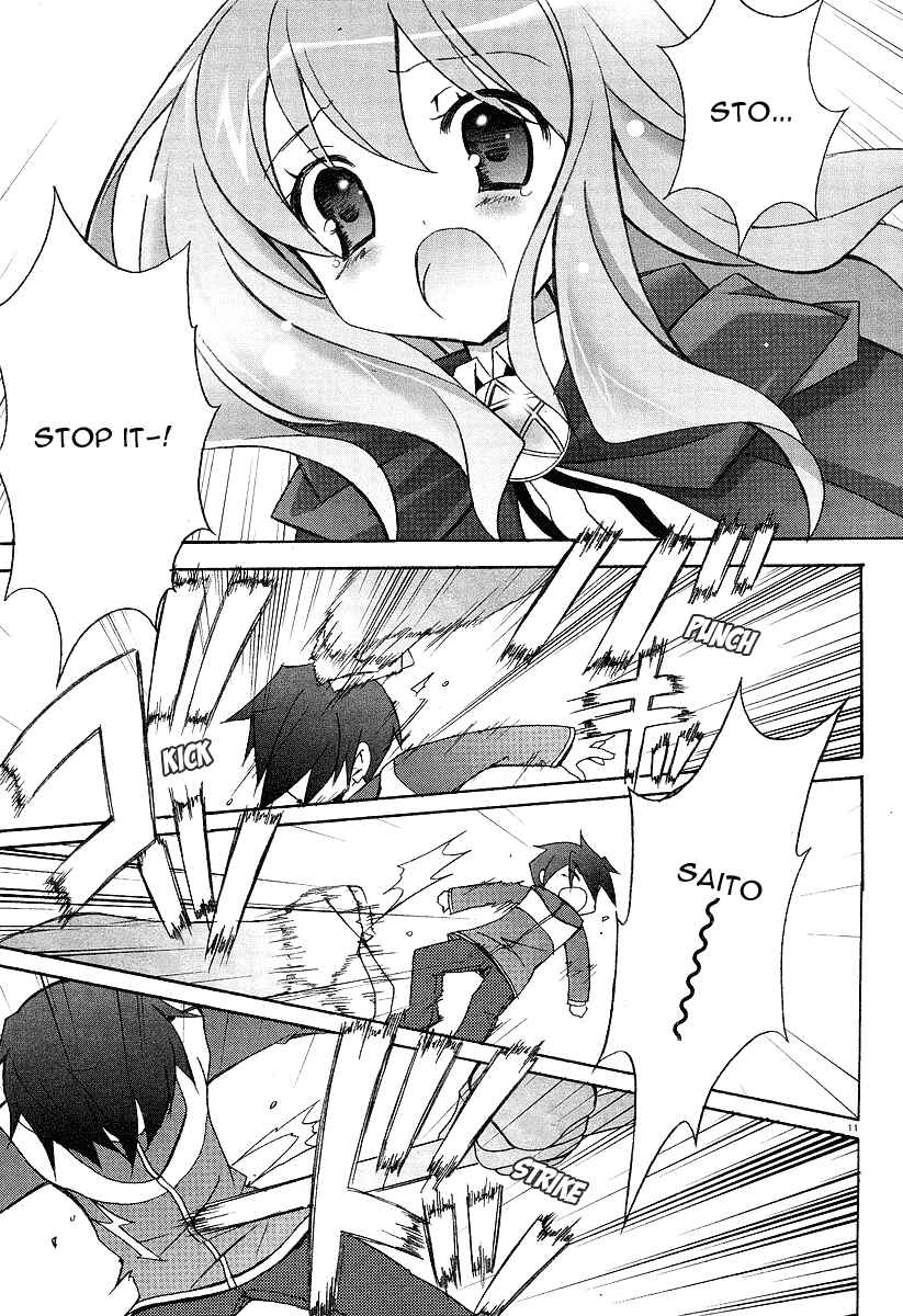 Page 10 Chapter 4 Zero no Tsukaima