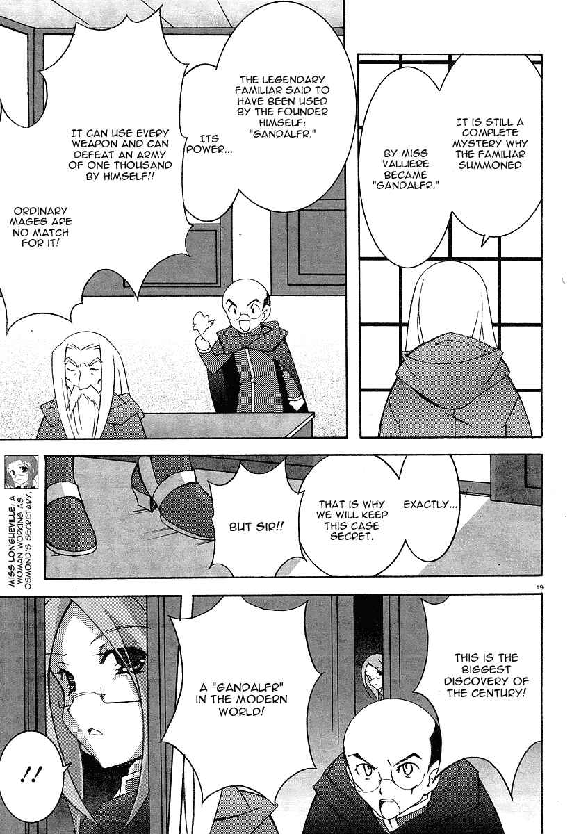 Page 18 Chapter 4 Zero no Tsukaima