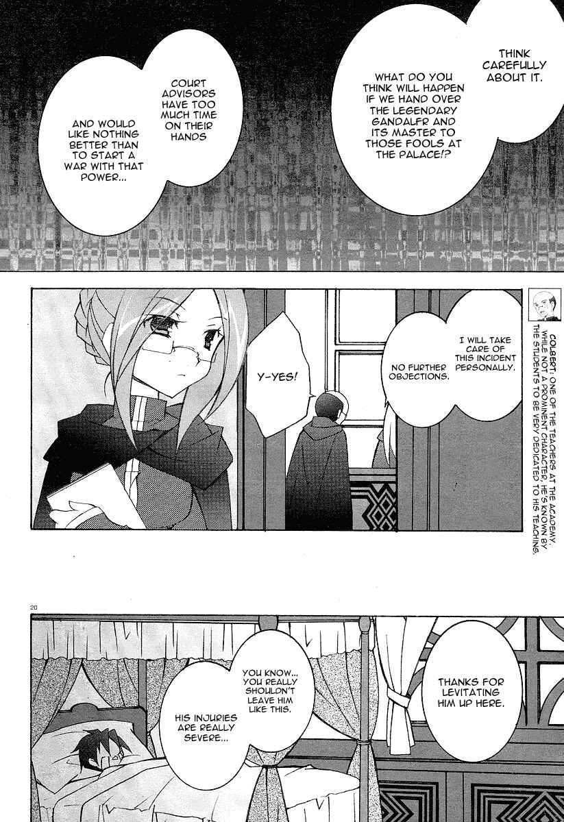 Page 19 Chapter 4 Zero no Tsukaima