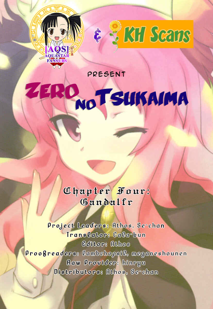Page 24 Chapter 4 Zero no Tsukaima