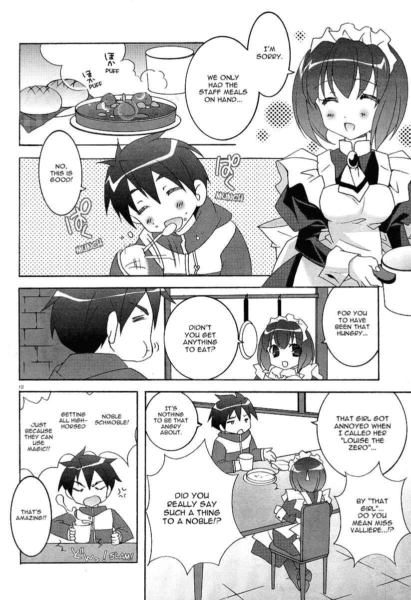 Page 12 Chapter 3 Zero no Tsukaima