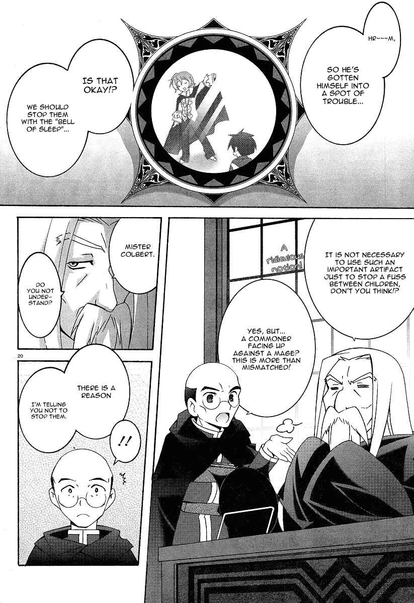 Page 20 Chapter 3 Zero no Tsukaima