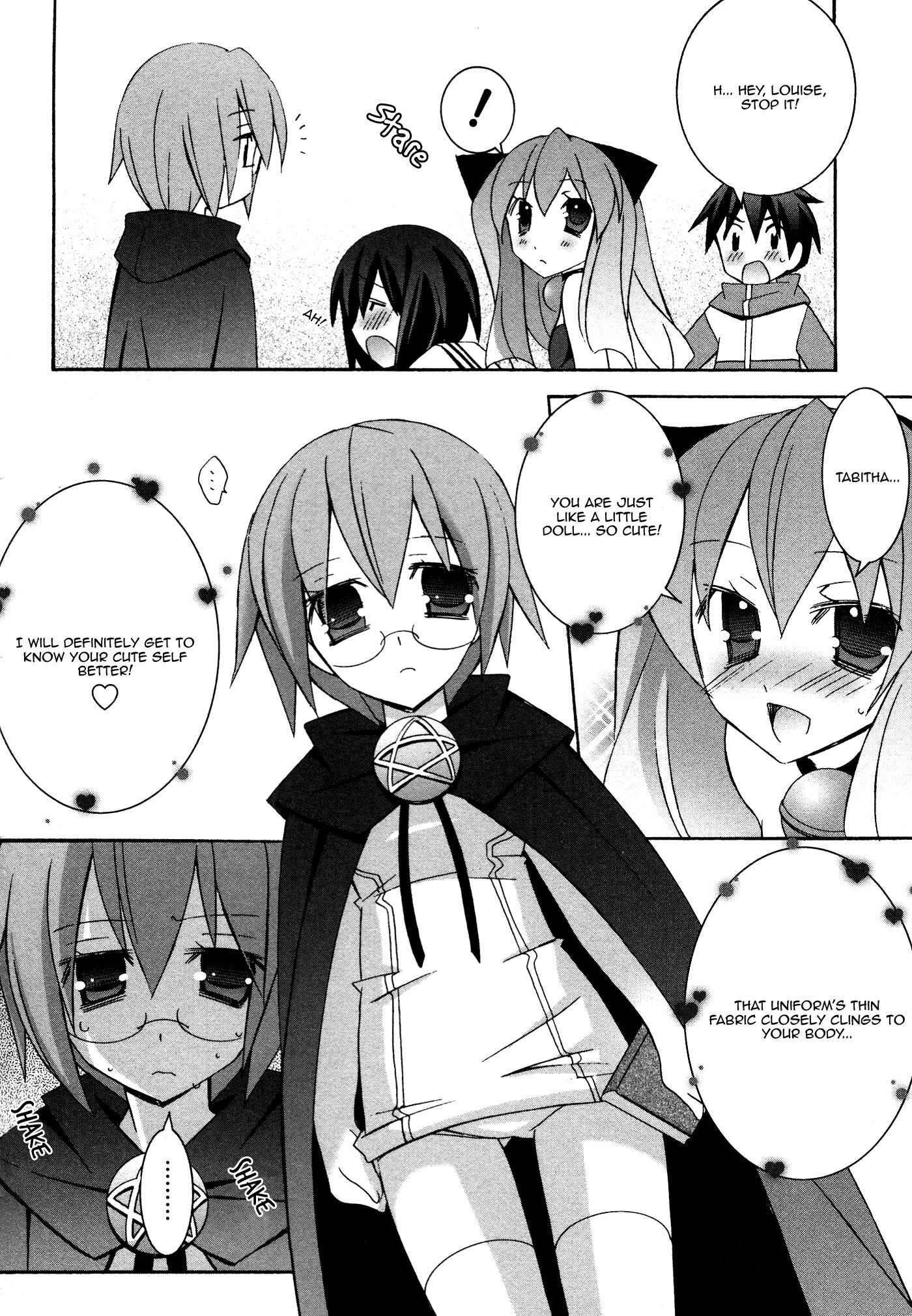 Page 4 Chapter 31.5 Zero no Tsukaima