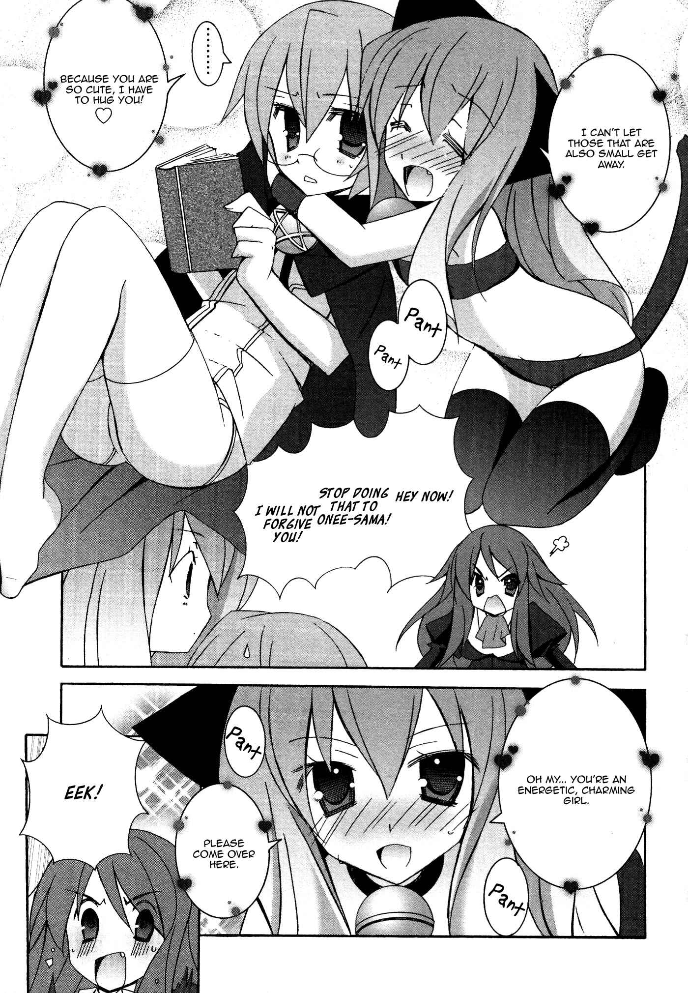 Page 5 Chapter 31.5 Zero no Tsukaima