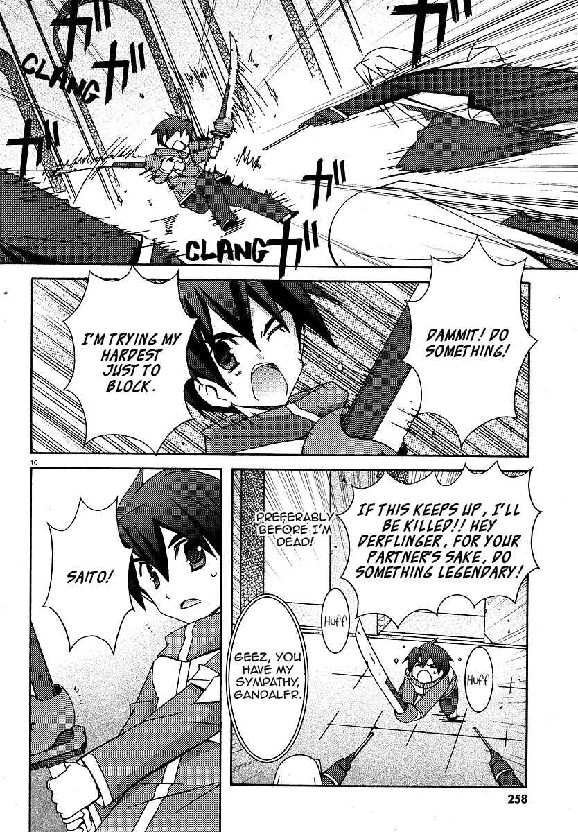 Page 10 Chapter 23 Zero no Tsukaima