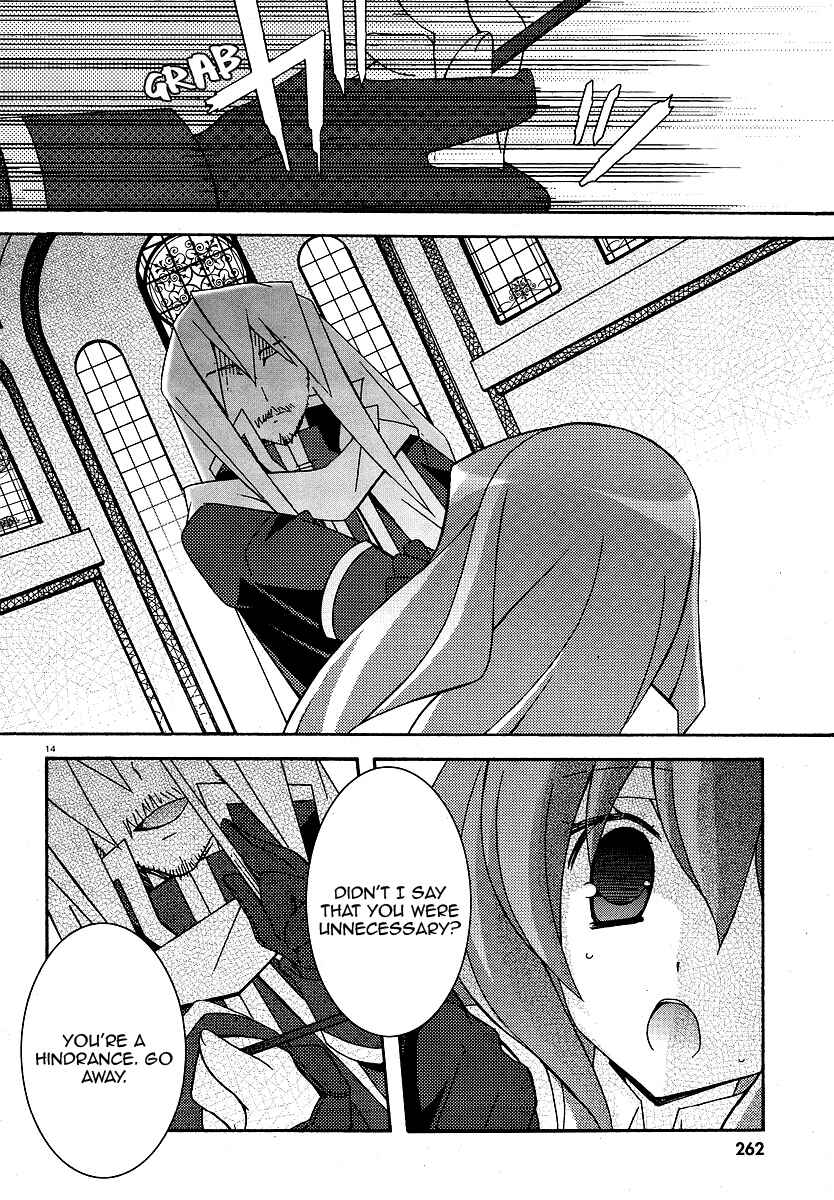 Page 14 Chapter 23 Zero no Tsukaima