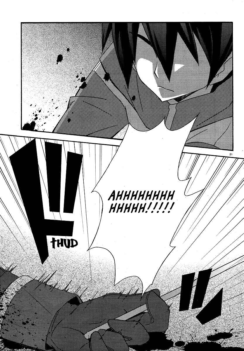 Page 21 Chapter 23 Zero no Tsukaima
