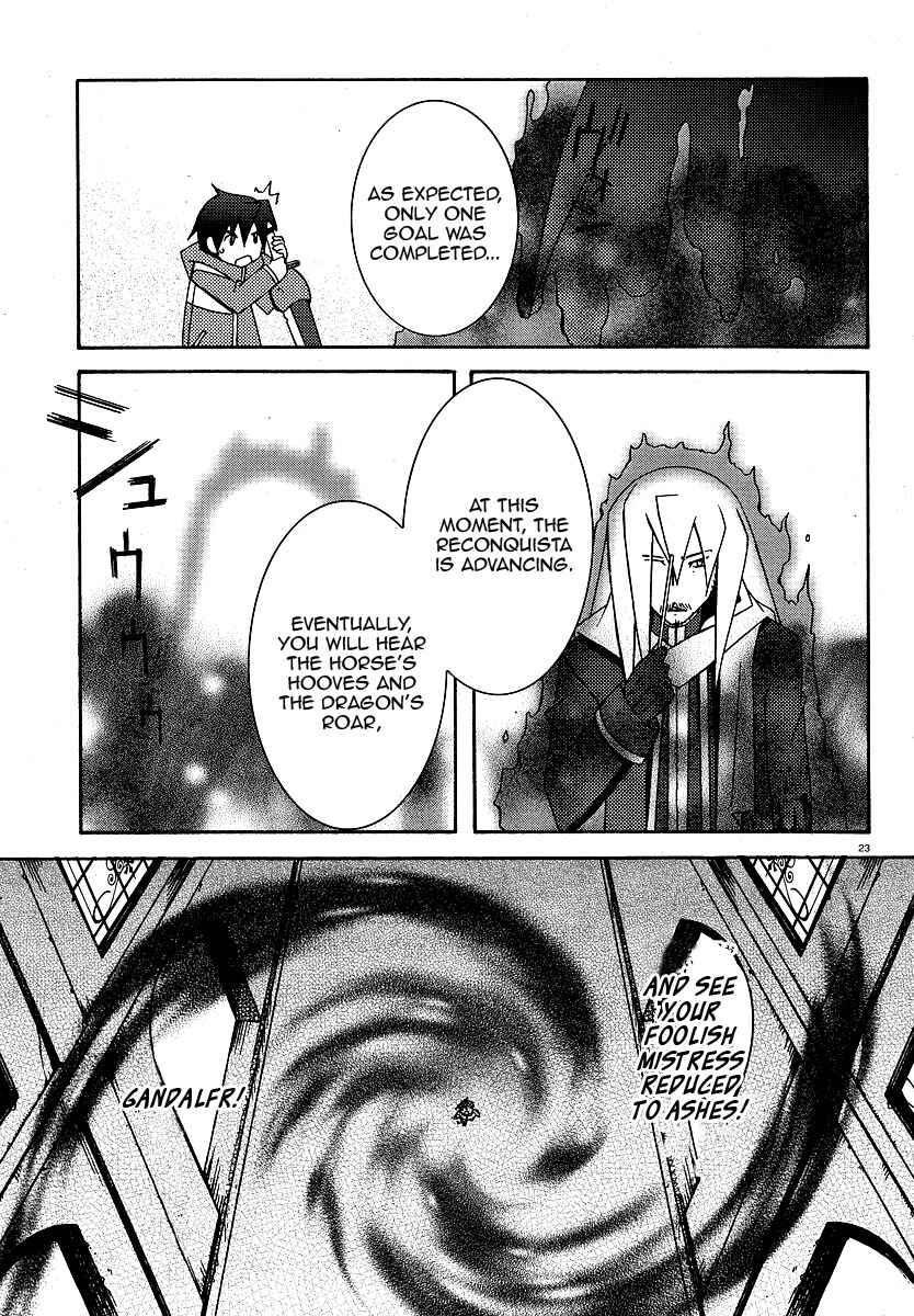 Page 23 Chapter 23 Zero no Tsukaima
