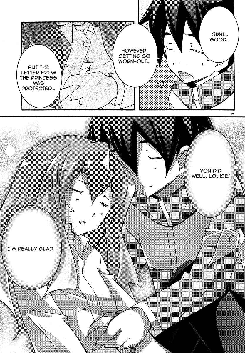 Page 25 Chapter 23 Zero no Tsukaima