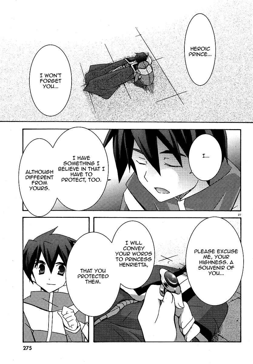 Page 27 Chapter 23 Zero no Tsukaima