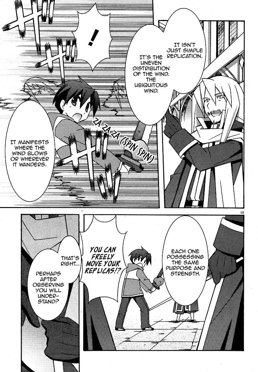 Page 3 Chapter 23 Zero no Tsukaima