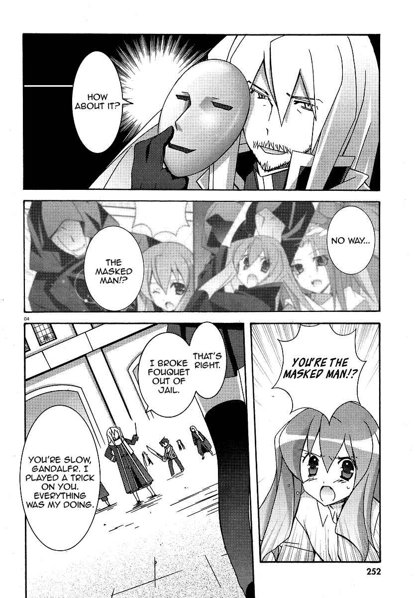 Page 4 Chapter 23 Zero no Tsukaima