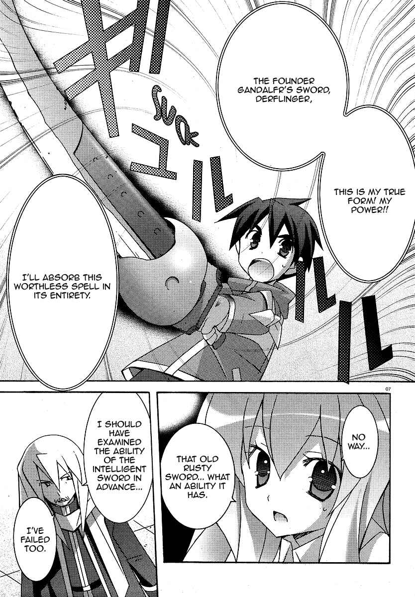 Page 7 Chapter 23 Zero no Tsukaima