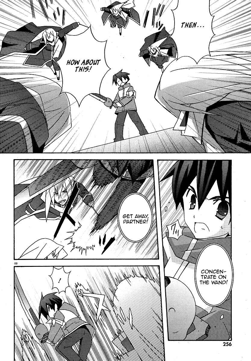 Page 8 Chapter 23 Zero no Tsukaima