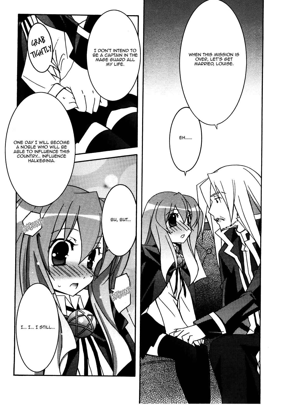 Page 14 Chapter 17 Zero no Tsukaima