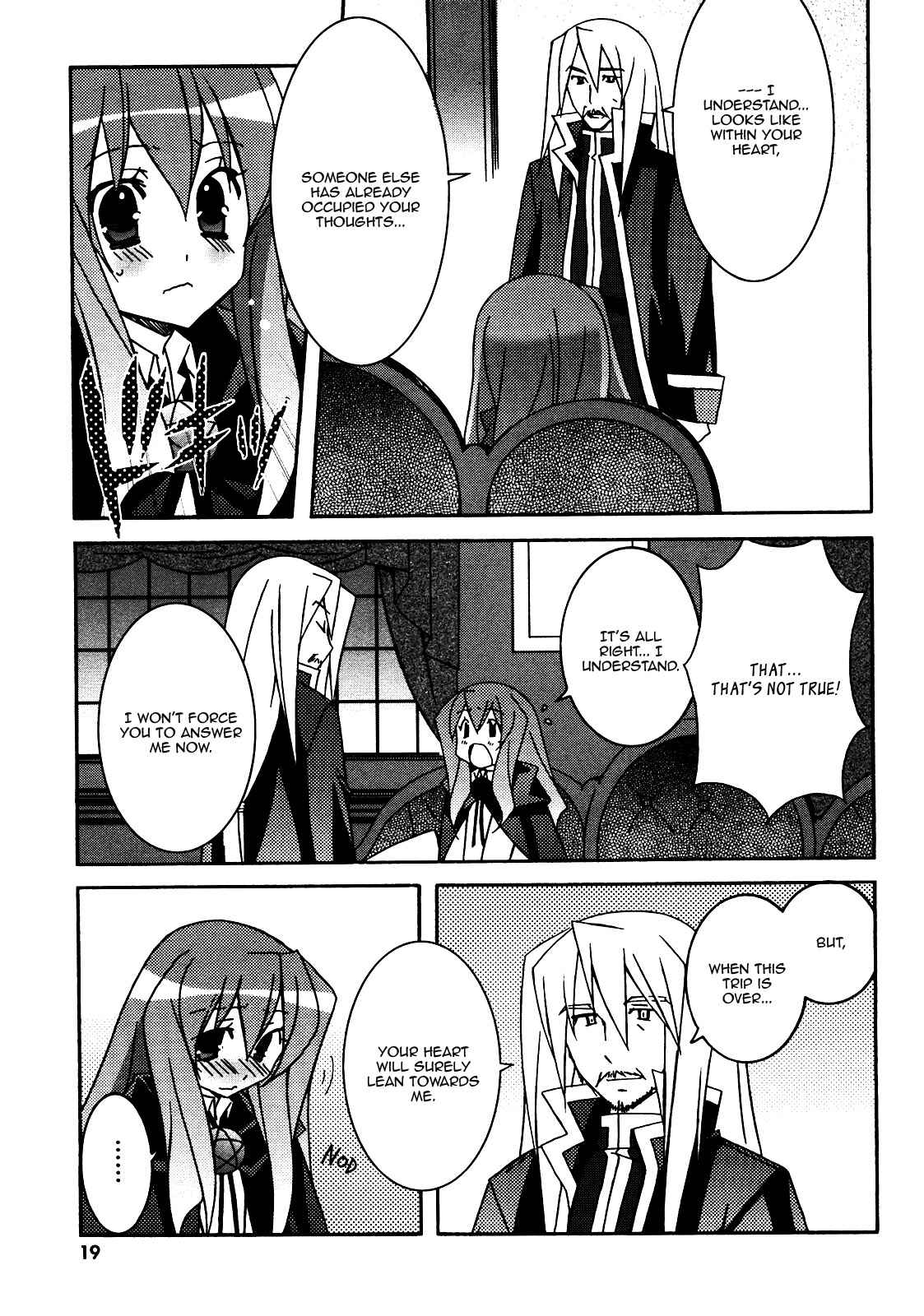 Page 19 Chapter 17 Zero no Tsukaima