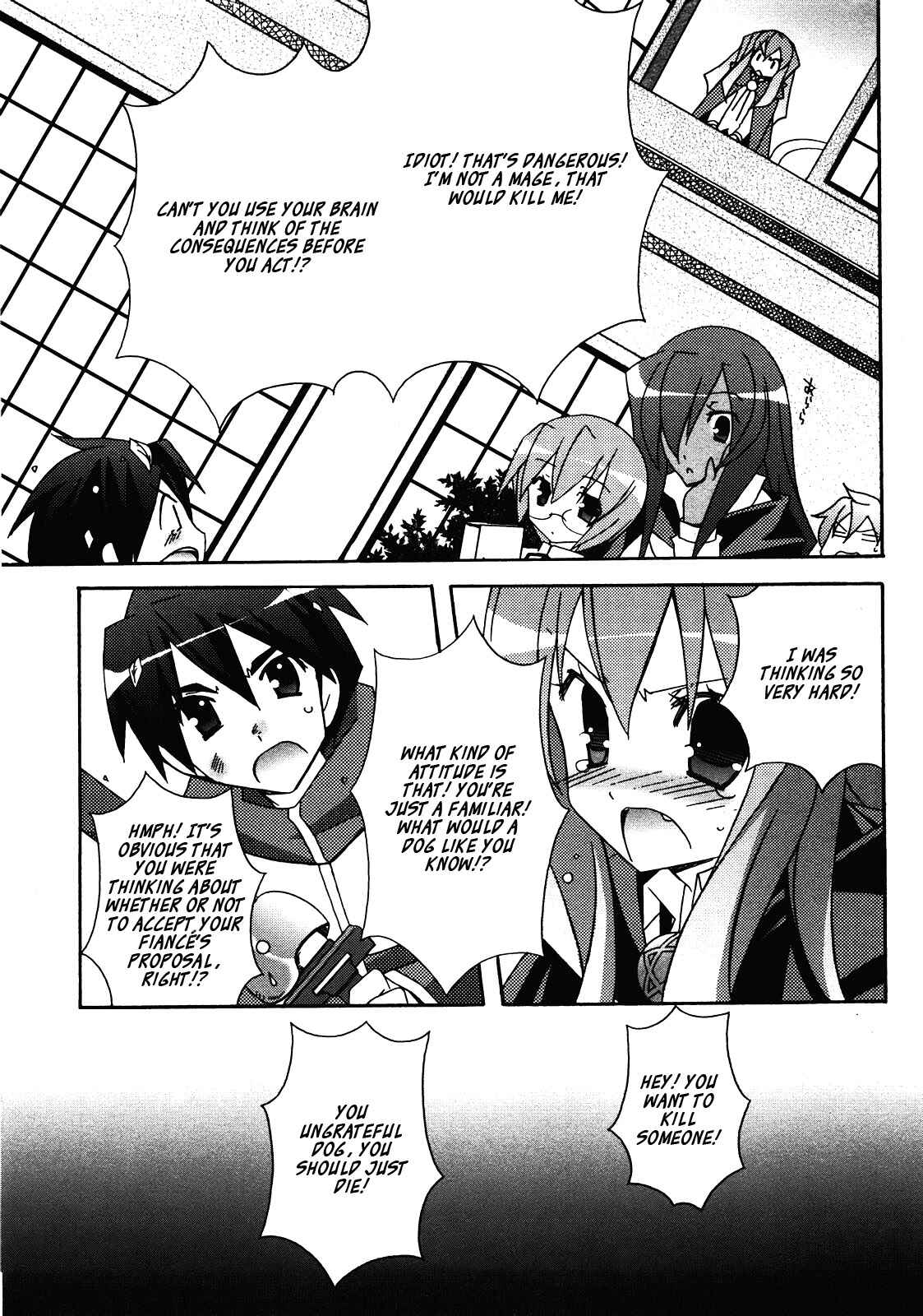 Page 27 Chapter 17 Zero no Tsukaima