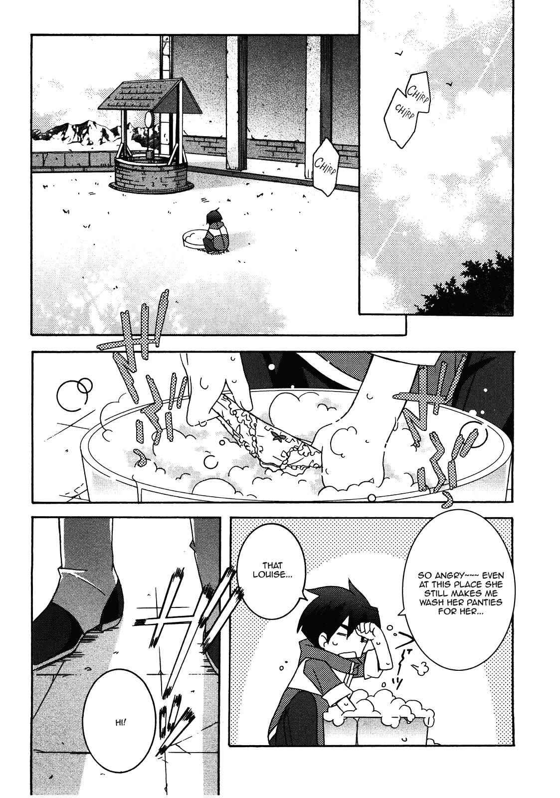 Page 28 Chapter 17 Zero no Tsukaima